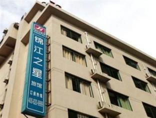 Jinjiang Inn Indoor Stadium Shanghai Exterior photo