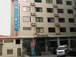 Jinjiang Inn Indoor Stadium Shanghai Exterior photo